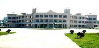 Government Medical College - Ambikapur